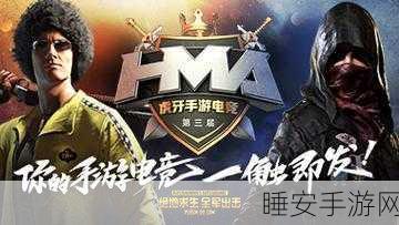 Slith io Battle,全新休闲竞技手游,蛇形大战一触即发!