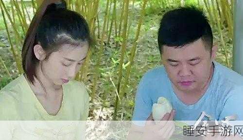 晶晶调教:晶晶的指导" 😄
