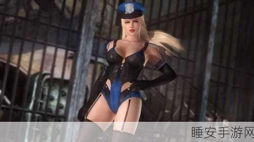 死或生5最后一战和死或生5差别:死或生5最后一战与死或生5的区别" 😄