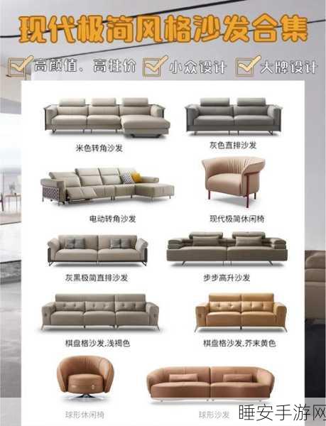 Tipston Salvage,2-4人战略合作新宠,沙发游戏新选择
