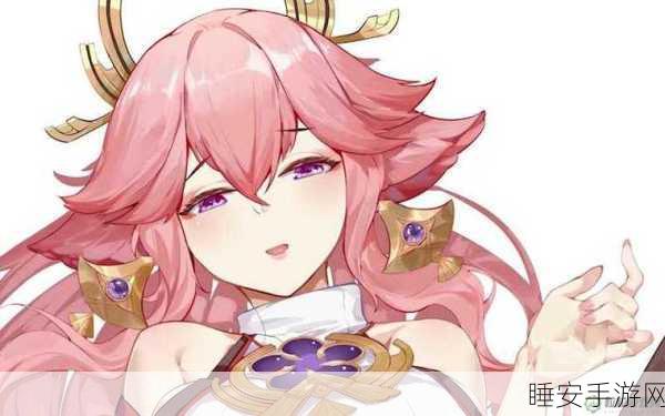 八重神子ちゃんの球棒的起源和历史起源:八重神子ちゃん的球棒起源与历史回顾" 🎉
