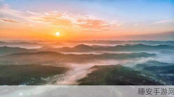 四川XXXXXLmedjyf中国东方:四川XXXXXLmedjyf中国的东方" 🌅