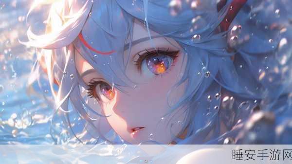 甘雨无小内无爱心:甘雨的内心世界缺乏爱意"💔