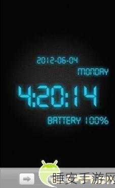 夜间十大app章节:夜间十大应用程序简介" 🌙