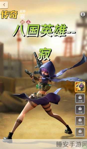 口袋奇兵QQ版震撼上线,策略塔防新体验,打造专属军事帝国