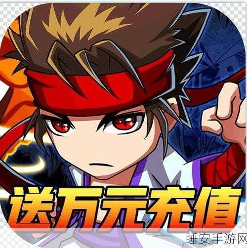 乱世江湖,深度解析这款卡牌策略对战手游的魅力与玩法