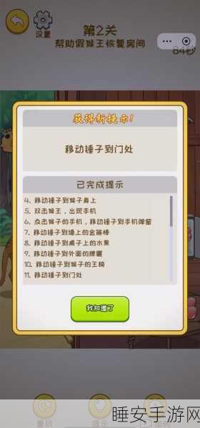 九幺高危风险9.1免费版安:九幺高风险9.1免费版安置" 😄