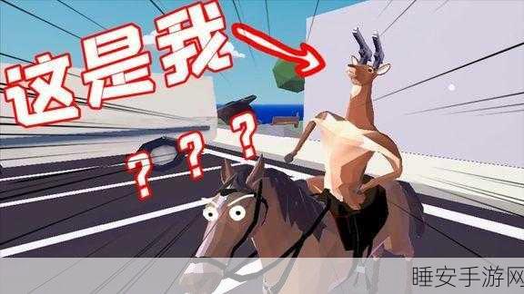 憨憨鹿模拟器,萌动治愈,休闲闯关新体验!