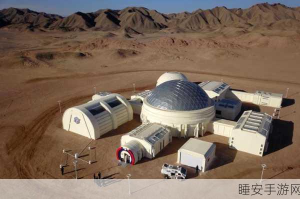 火星生存模拟3D手机版震撼上线,沉浸式体验火星生存挑战