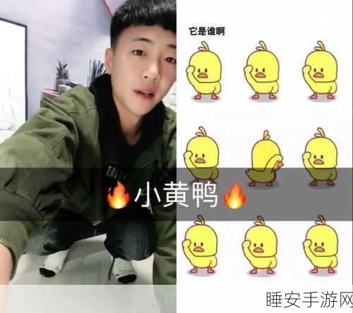污污软件3.2:污污应用程序3.2" 😄