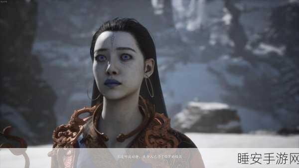 黑神话悟空女妖精同人:黑神话悟空的女妖精故事" ✨