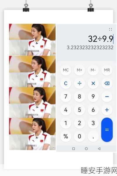 为什么有人讨厌梦女:人们为什么对梦女产生反感?😕