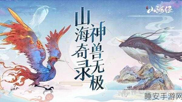 揭秘真相!凶手竟然是他解谜探索手游震撼上线