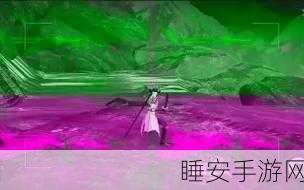 猎魂觉醒抖音版震撼上线!超真实3D狩猎盛宴,团队MMORPG等你来战!
