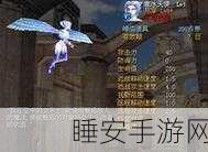 地牢骑士团2官网版震撼上线!深入地牢,挑战极限冒险之旅