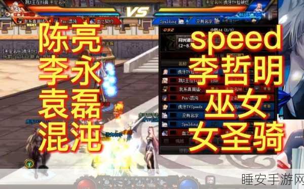 中韩乱幕日产无线码一区:中韩混战日产无线码一区" 🎭