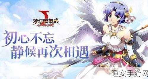 乐缤纷庄园,治愈系休闲模拟经营手游,打造你的梦幻乐园!