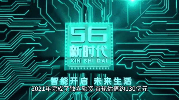 昆仑芯三代最新消息:昆仑芯第三代更新动态"🔔