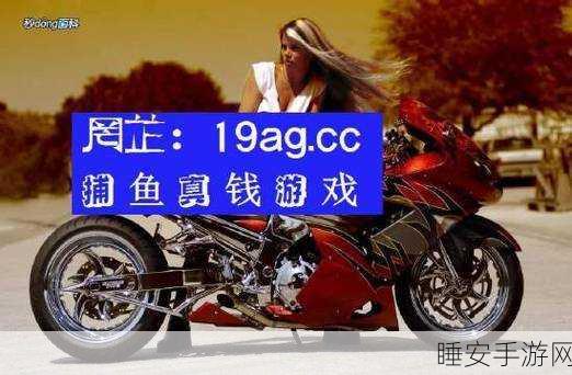 财神捕鱼999千炮版震撼上线!深海捕鱼大赛,赢取海量金币奖励!