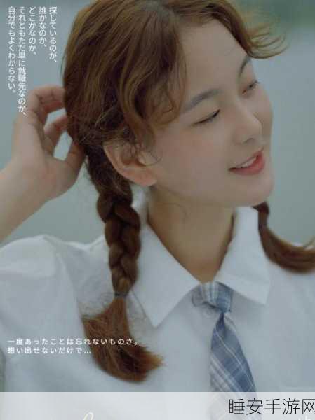 成品人和精品视频:成品用户与高清视频" 🎥