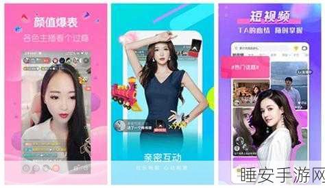 成品人和精品视频:成品用户与高清视频" 🎥