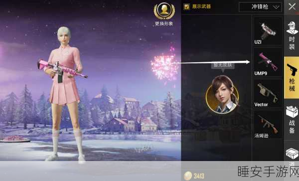 少女进入刺激战场视频:年轻女孩挑战刺激战场🎮