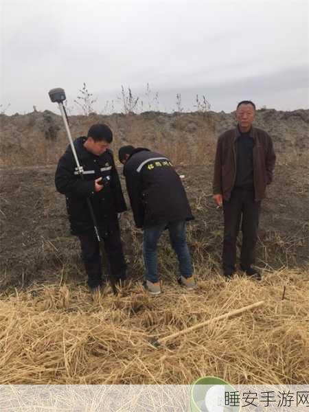 麻豆产精国品一二三产区区农民:麻豆精产国家一二三产业区农民" 🌾