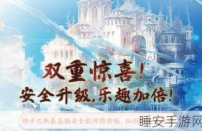 改写,滚动迷城,全新休闲解谜挑战,智闯迷宫赢取惊喜大奖!