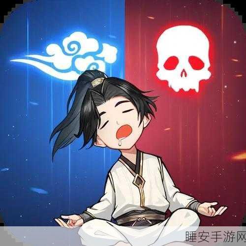 神魔传说OL震撼上线!探索东方玄幻修仙新境界,放置玩法轻松修仙