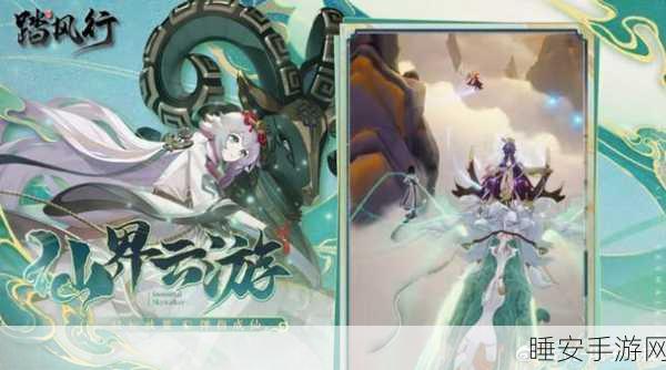 神魔传说OL震撼上线!探索东方玄幻修仙新境界,放置玩法轻松修仙