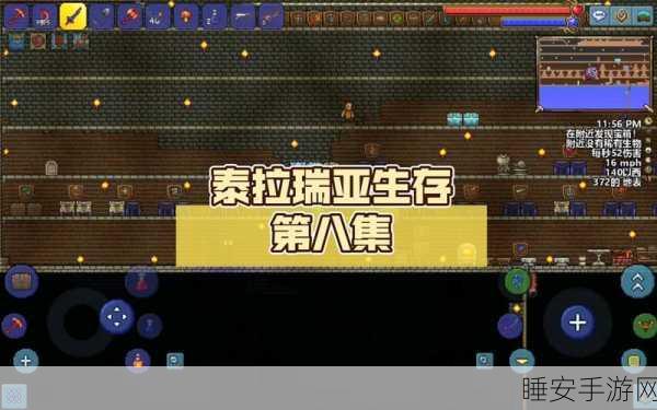 祭坛幸存者,地牢冒险新纪元,激战正酣等你来战!