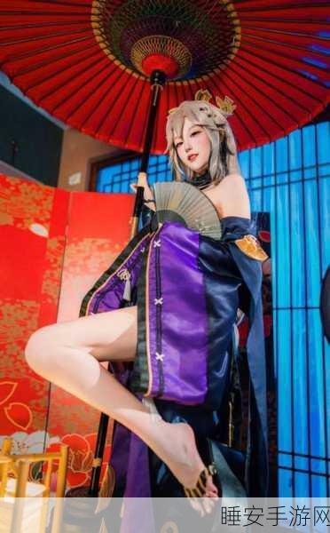 八重神子腿法娴熟脚法图片张娜英:张娜英展示八重神子的精湛腿法与脚法照片" 🥋