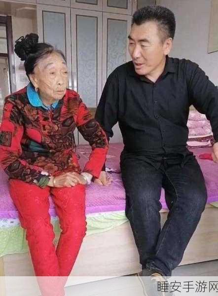 85岁马玉琴有多少遗产:85岁马玉琴的财富有多少?" 😊