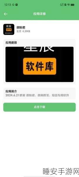 9.1免费版视频软件有哪些:9.1有哪些免费的在线视频软件"🎥