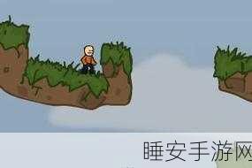 跳跃挑战新高度,你能跳多高手机版下载及游戏详解