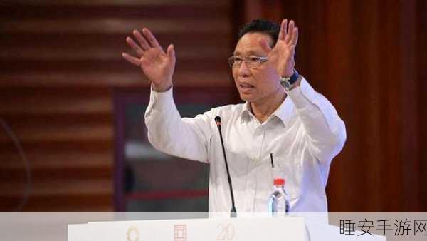 钟南山抗疫团队：钟南山抗击疫情团队＂ 💪
