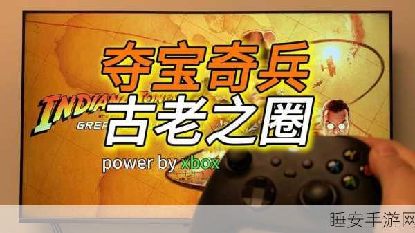 永不停息的雨手游震撼上线,沉浸式冒险解谜,挑战你的智慧极限!