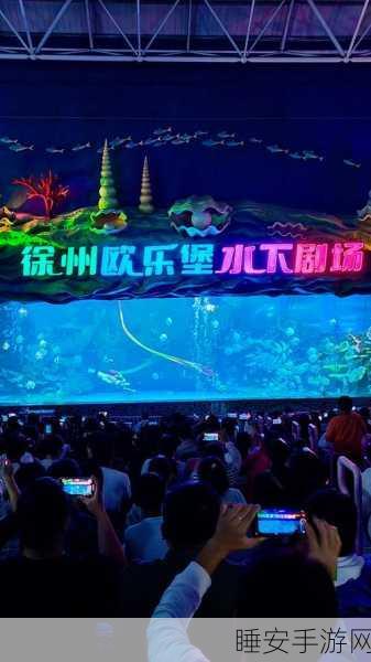 宝丽星辰王子故事,沉浸式治愈系休闲益智手游,探索梦幻星空的奇妙之旅!