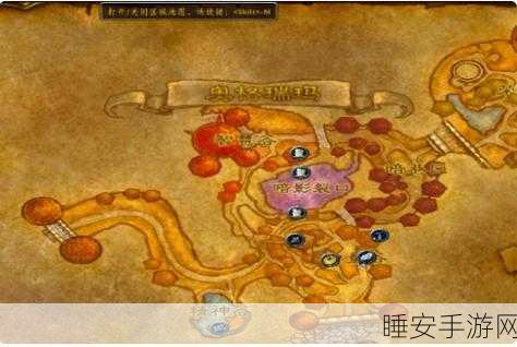 奥格瑞玛怎么去外域:如何从奥格瑞玛前往外域" 🌍