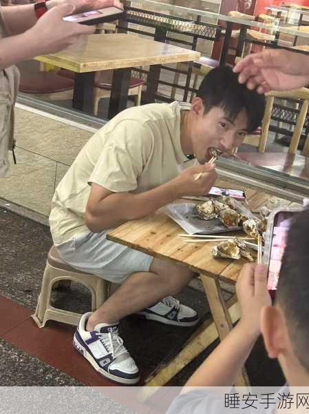 庆元吴建飞董事长照片:吴建飞董事长庆元照片" 📸