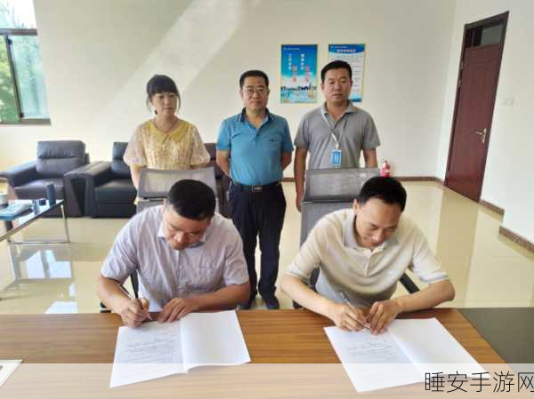庆元吴建飞董事长照片:吴建飞董事长庆元照片" 📸