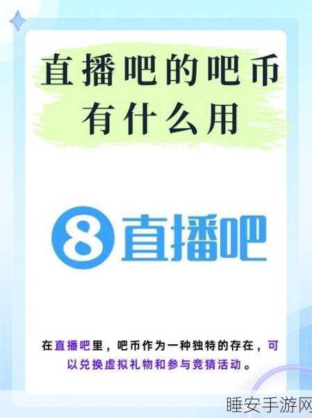 每日大赛官网在线吃瓜观看:每日大赛官网直播精彩赛事" 📺