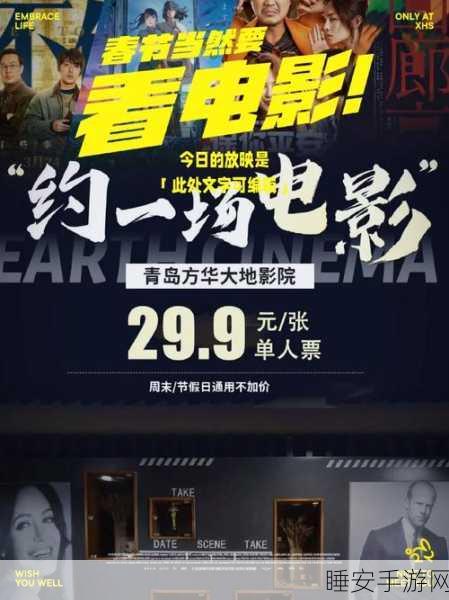 大地资源二高清免费:大地资源双语观看版" 🙂