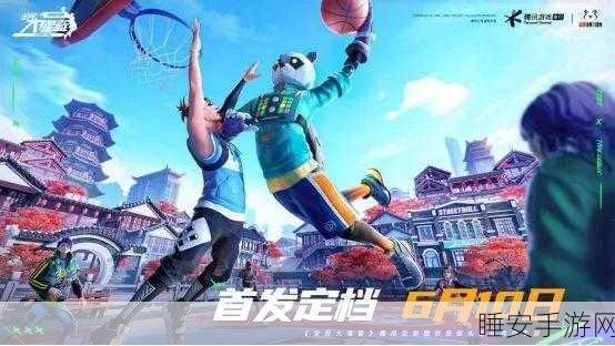 KICK 24手游震撼上线,沉浸式足球竞技,点燃绿茵激情!