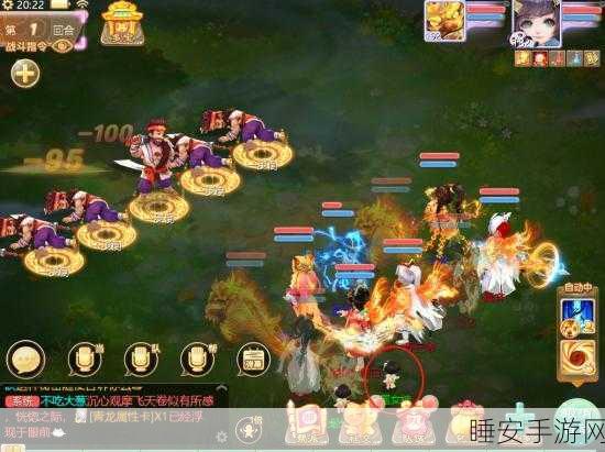 大西游手游震撼上线!Q版动作RPG新体验,精彩赛事等你挑战!
