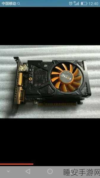 geforce310显卡:GeForce 310 图形卡" 🎮