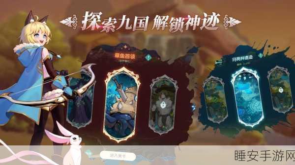 激战亚拉特枪战射击手游震撼上线,体验极致对战快感!