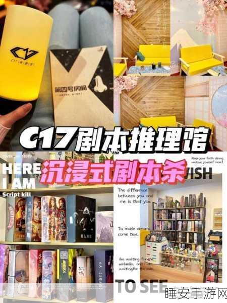 黑料报道社：内幕揭秘社＂ 🕵️‍♂️
