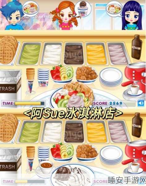 拉面厨师大赛开启!下载趣味休闲烹饪游戏,挑战拉面大师