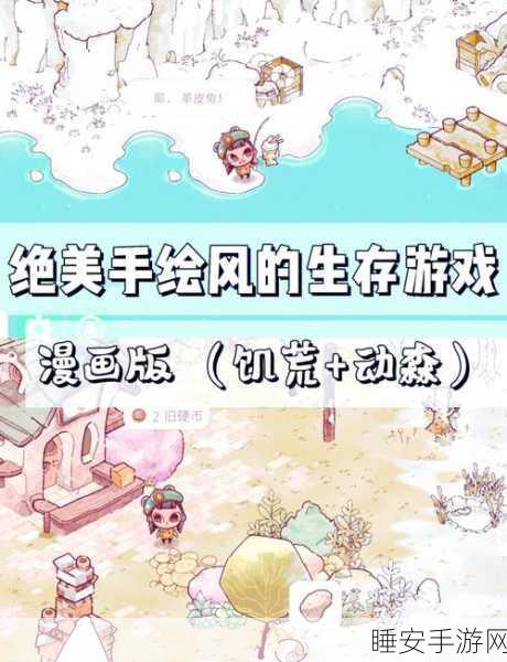 手游新宠,祖宗保佑——沉浸式模拟经营,体验家族兴衰史